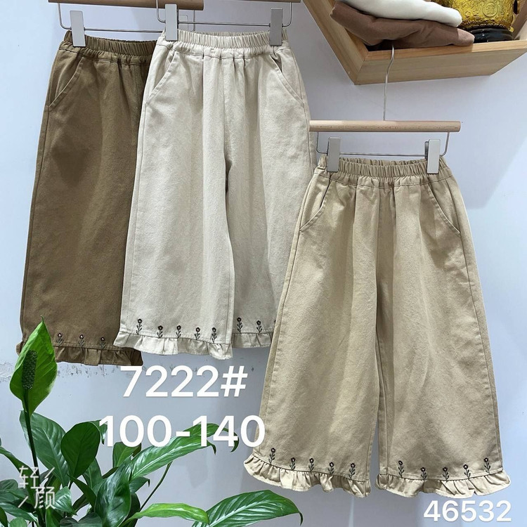 رنگ وسطی، کرم روشن